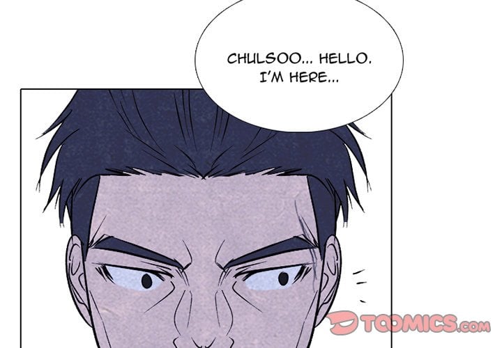 High School Devil Chapter 229 - page 3