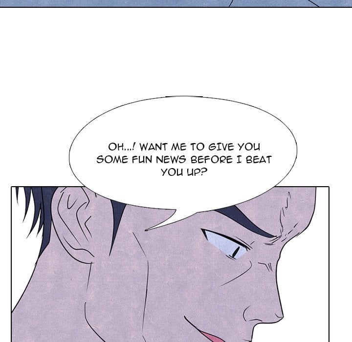 High School Devil Chapter 229 - page 45