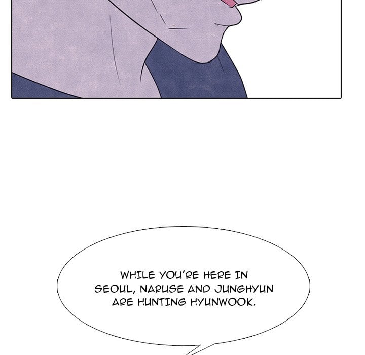 High School Devil Chapter 229 - page 46