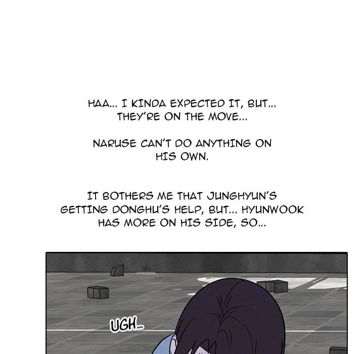 High School Devil Chapter 229 - page 49
