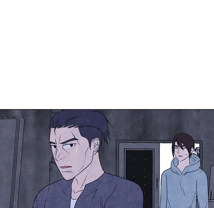 High School Devil Chapter 229 - page 5