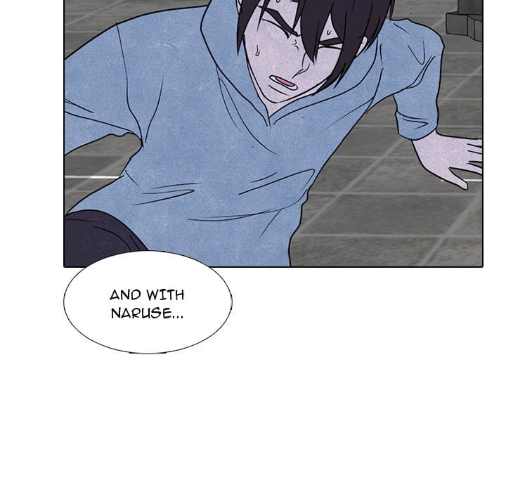 High School Devil Chapter 229 - page 50