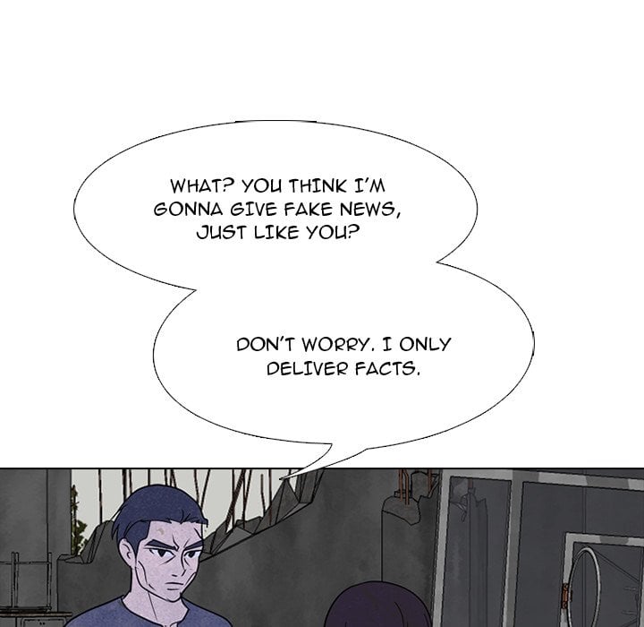 High School Devil Chapter 229 - page 55