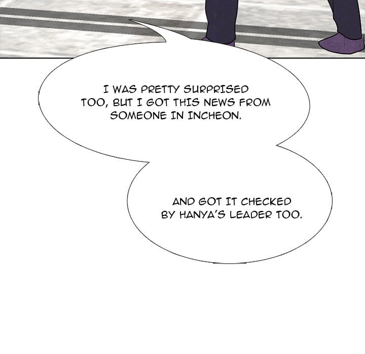 High School Devil Chapter 229 - page 57