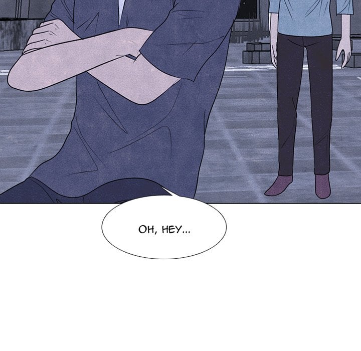 High School Devil Chapter 229 - page 6