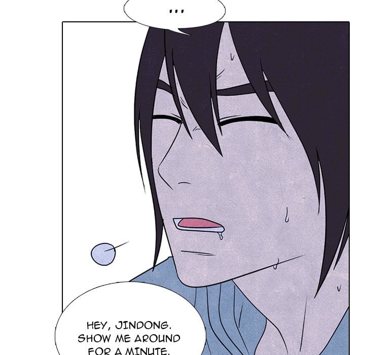 High School Devil Chapter 229 - page 60
