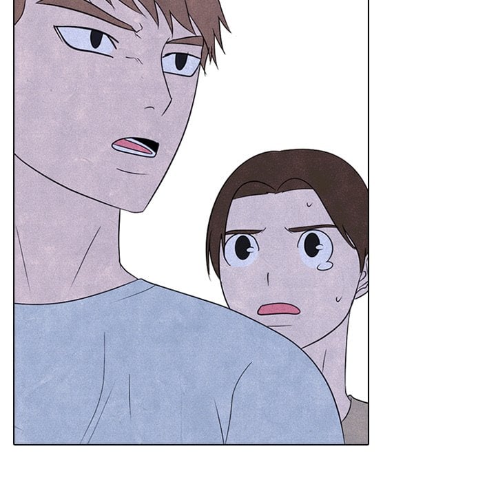 High School Devil Chapter 229 - page 71
