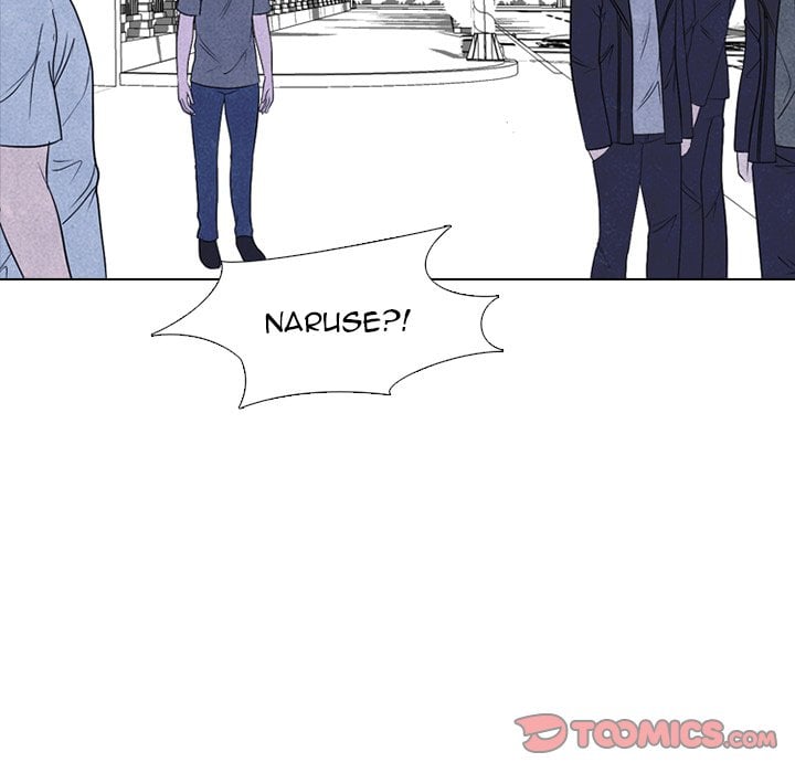High School Devil Chapter 229 - page 75