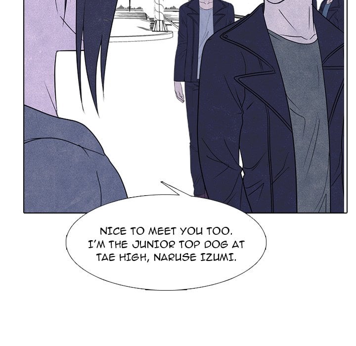 High School Devil Chapter 229 - page 83
