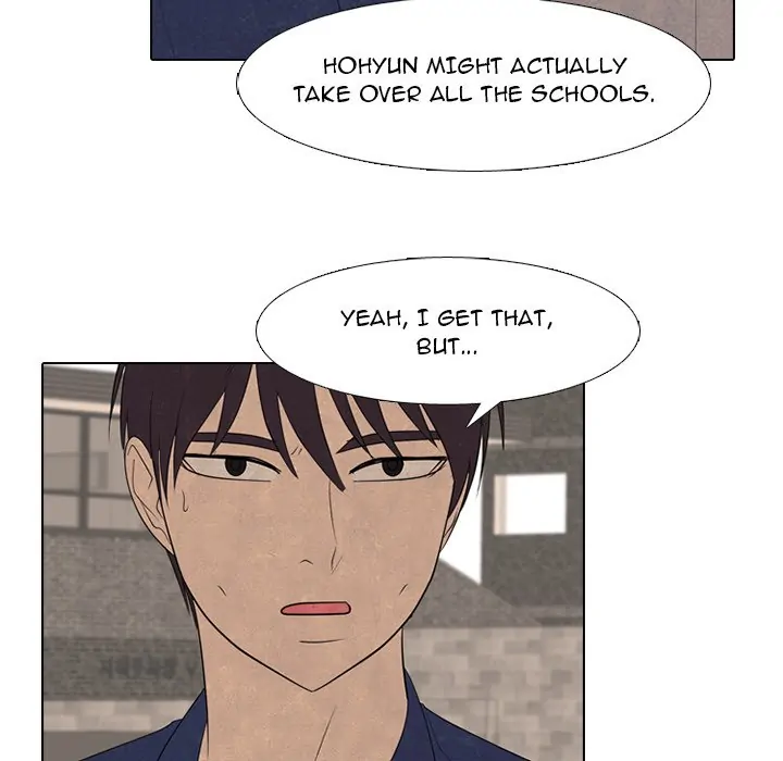 High School Devil Chapter 285 - page 13