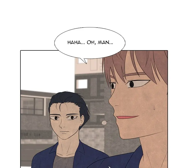 High School Devil Chapter 285 - page 16