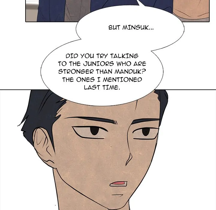 High School Devil Chapter 285 - page 17