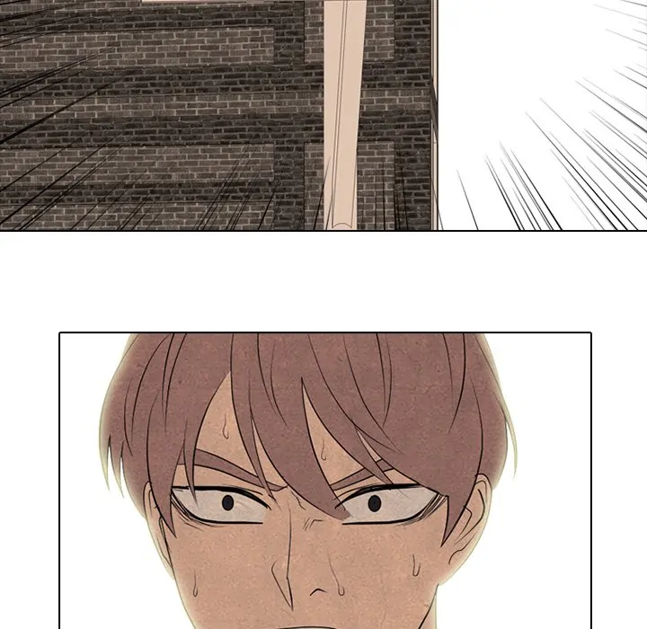 High School Devil Chapter 285 - page 72