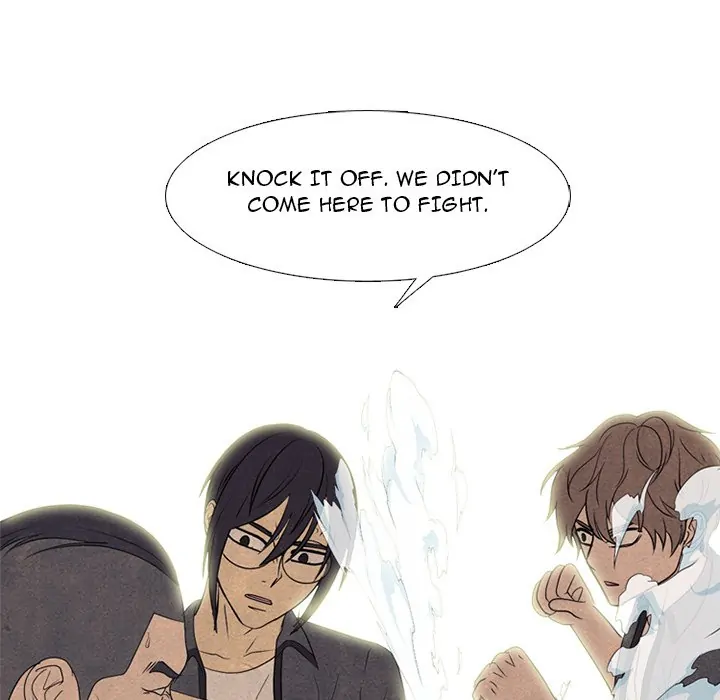 High School Devil Chapter 285 - page 75