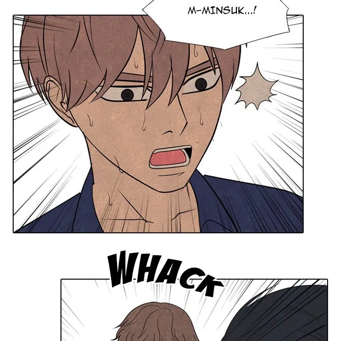 High School Devil Chapter 285 - page 86