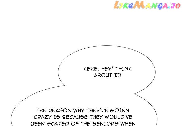 High School Devil Chapter 260 - page 1