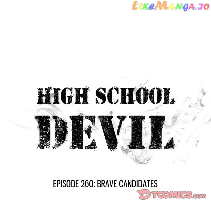 High School Devil Chapter 260 - page 10