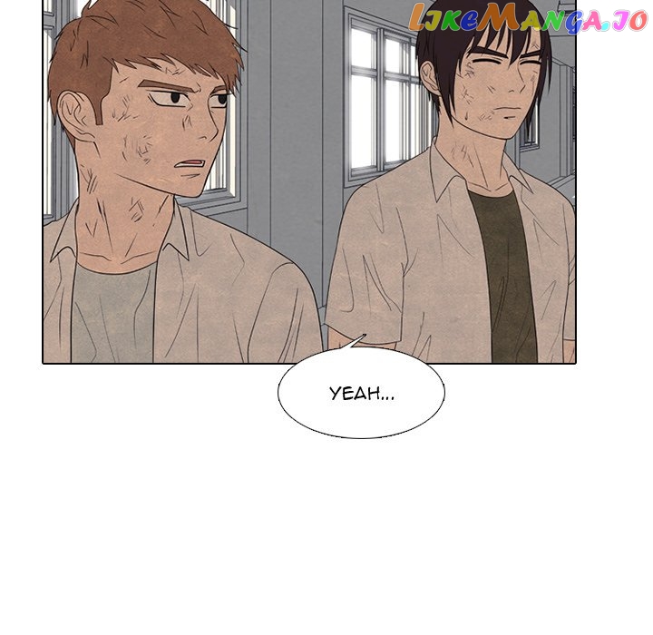 High School Devil Chapter 260 - page 21