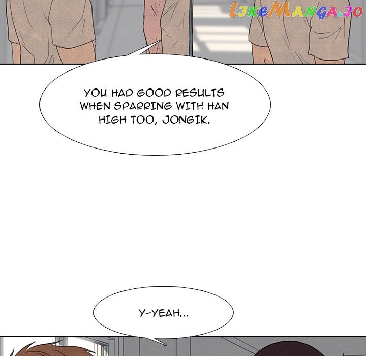 High School Devil Chapter 260 - page 23