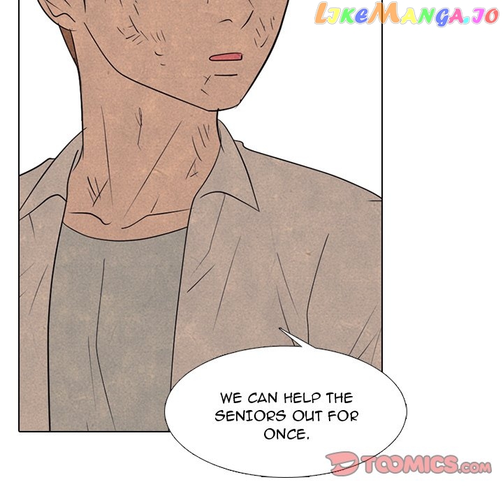 High School Devil Chapter 260 - page 26