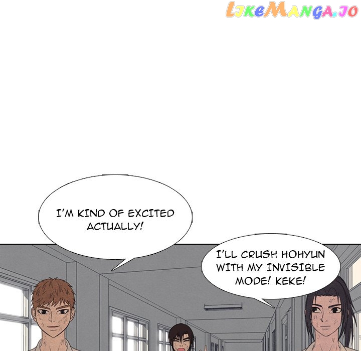 High School Devil Chapter 260 - page 32