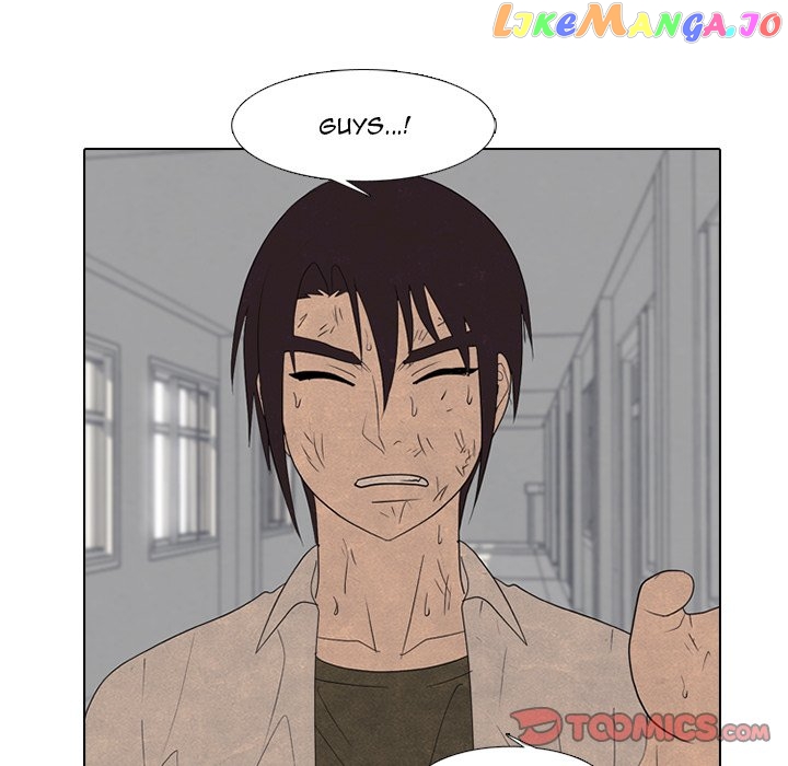 High School Devil Chapter 260 - page 34