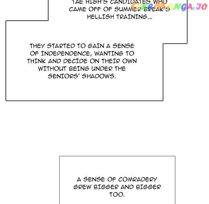 High School Devil Chapter 260 - page 39