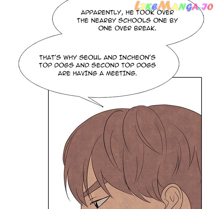 High School Devil Chapter 260 - page 51