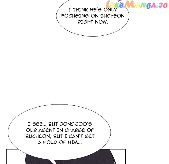 High School Devil Chapter 260 - page 89