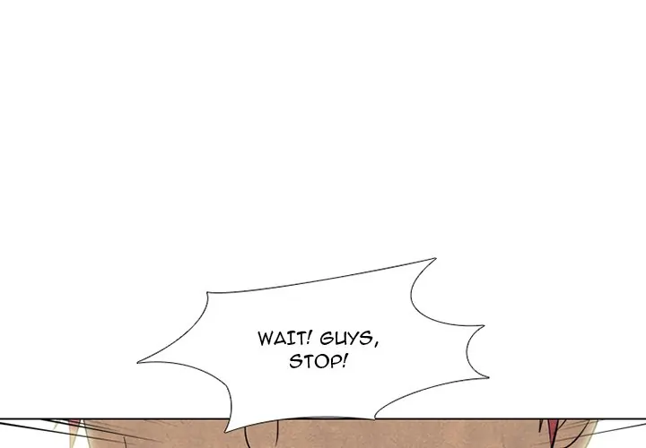 High School Devil Chapter 286 - page 1