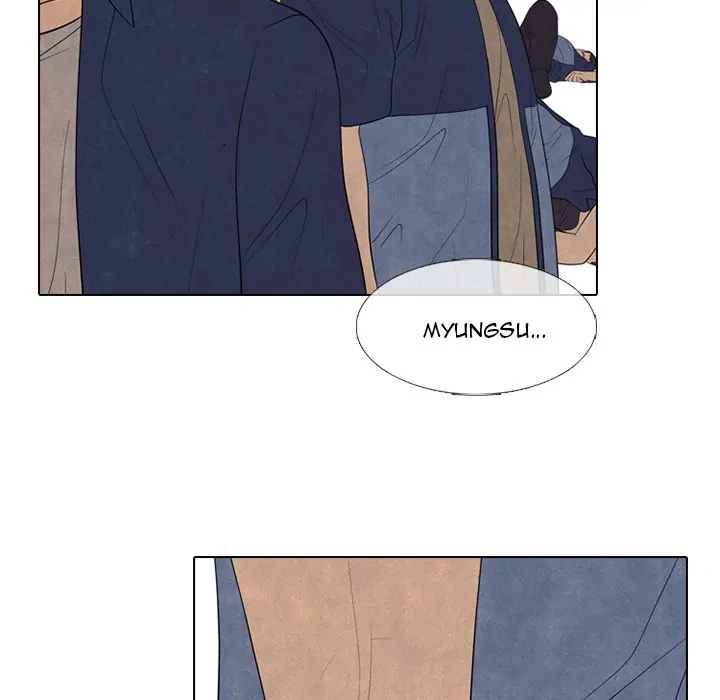 High School Devil Chapter 286 - page 114