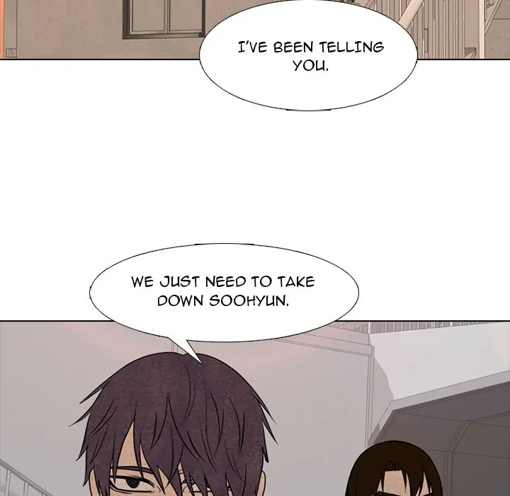 High School Devil Chapter 286 - page 124