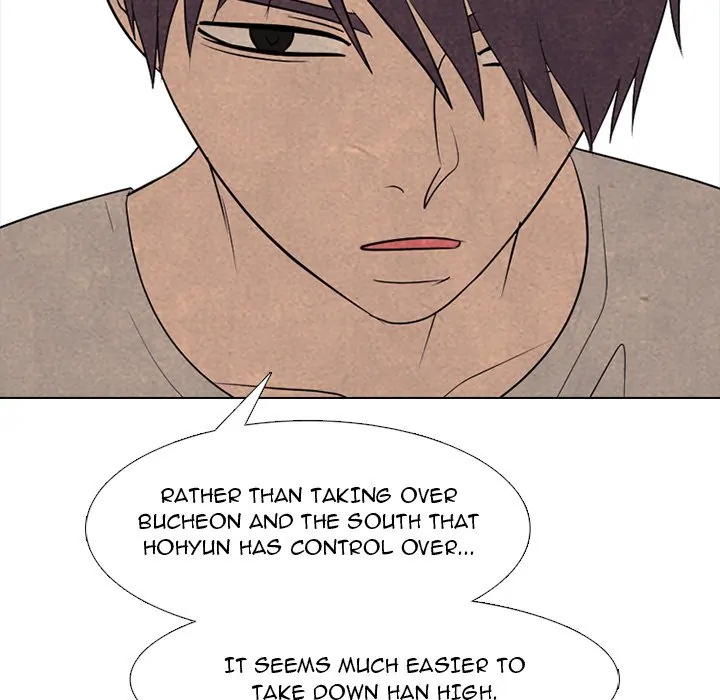 High School Devil Chapter 286 - page 142