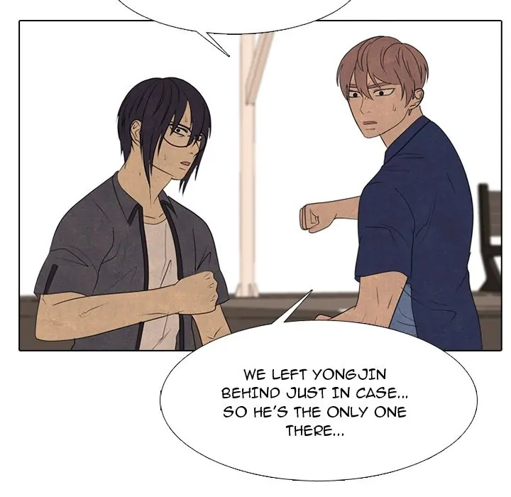 High School Devil Chapter 286 - page 15