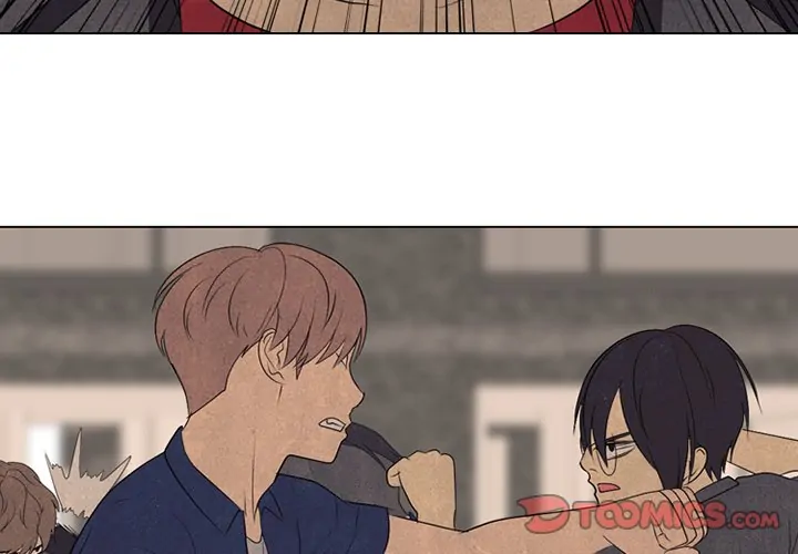 High School Devil Chapter 286 - page 3