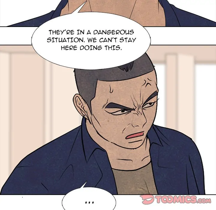 High School Devil Chapter 286 - page 51