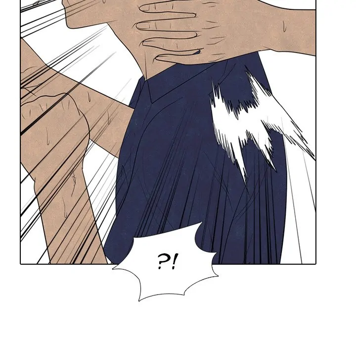 High School Devil Chapter 286 - page 78
