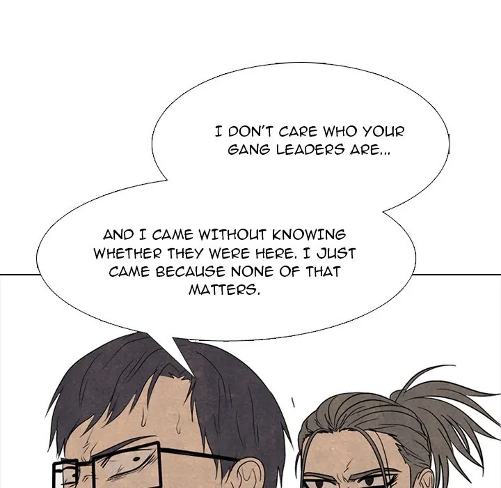 High School Devil Chapter 286 - page 79