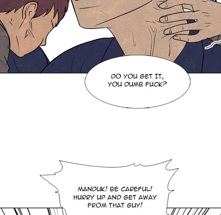 High School Devil Chapter 286 - page 82