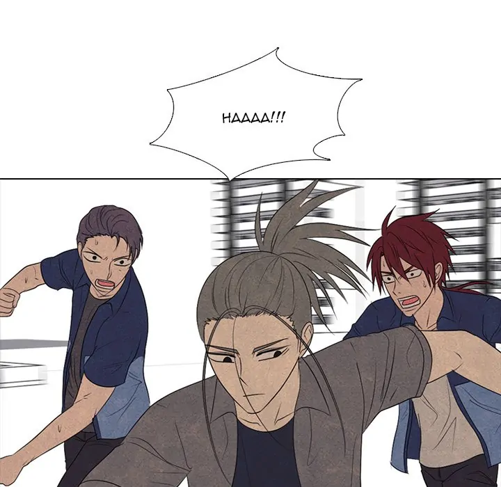 High School Devil Chapter 286 - page 90