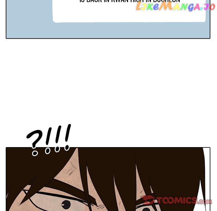 High School Devil Chapter 259 - page 102