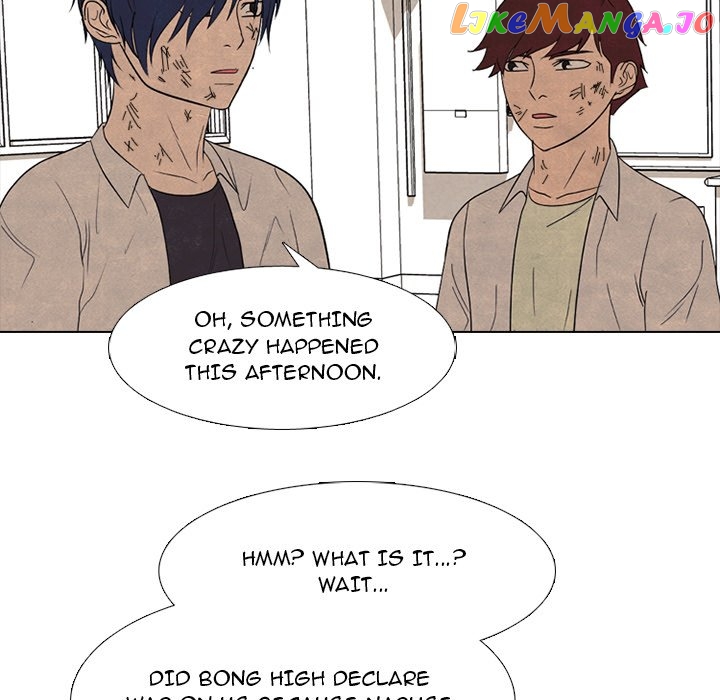 High School Devil Chapter 259 - page 17