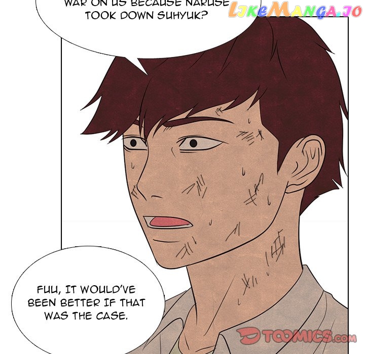 High School Devil Chapter 259 - page 18