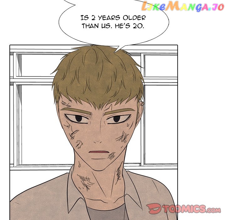High School Devil Chapter 259 - page 24