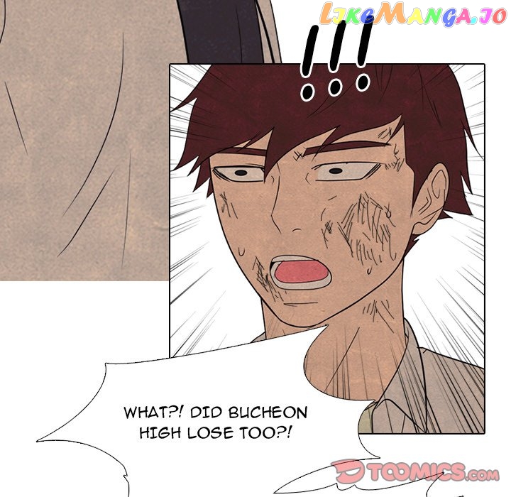 High School Devil Chapter 259 - page 39
