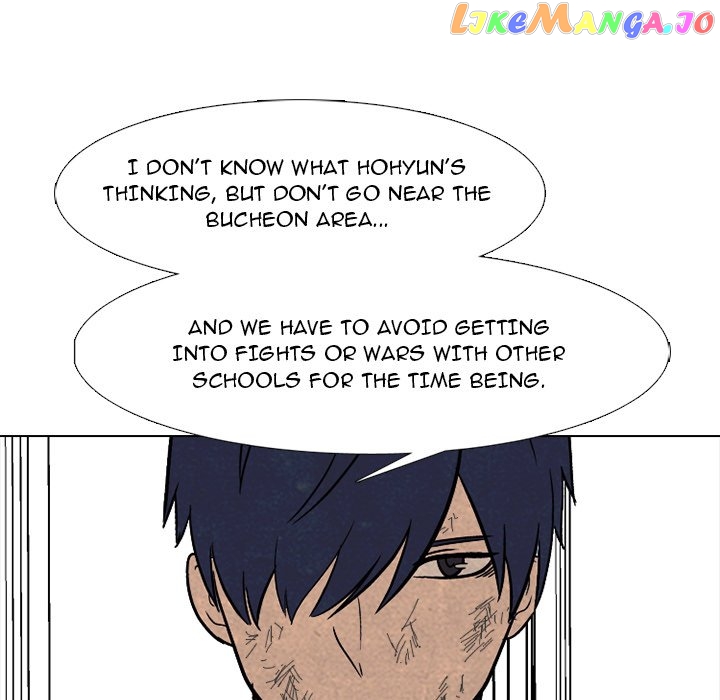 High School Devil Chapter 259 - page 47