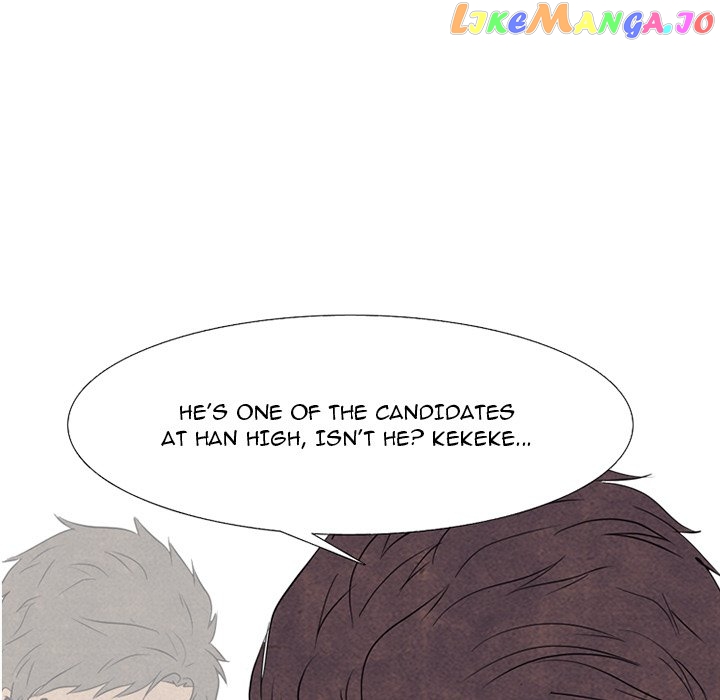 High School Devil Chapter 259 - page 5