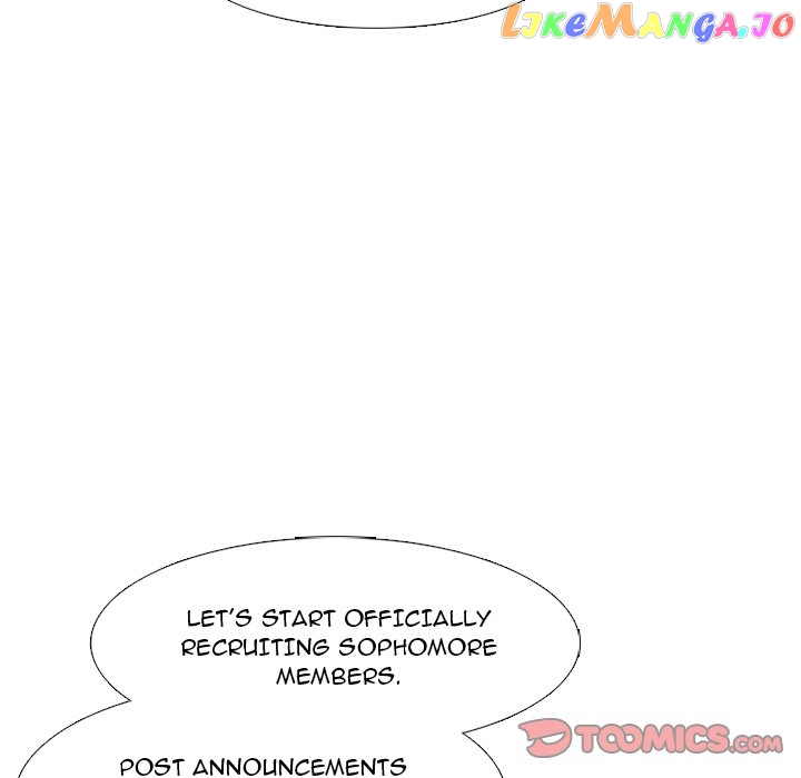 High School Devil Chapter 259 - page 51