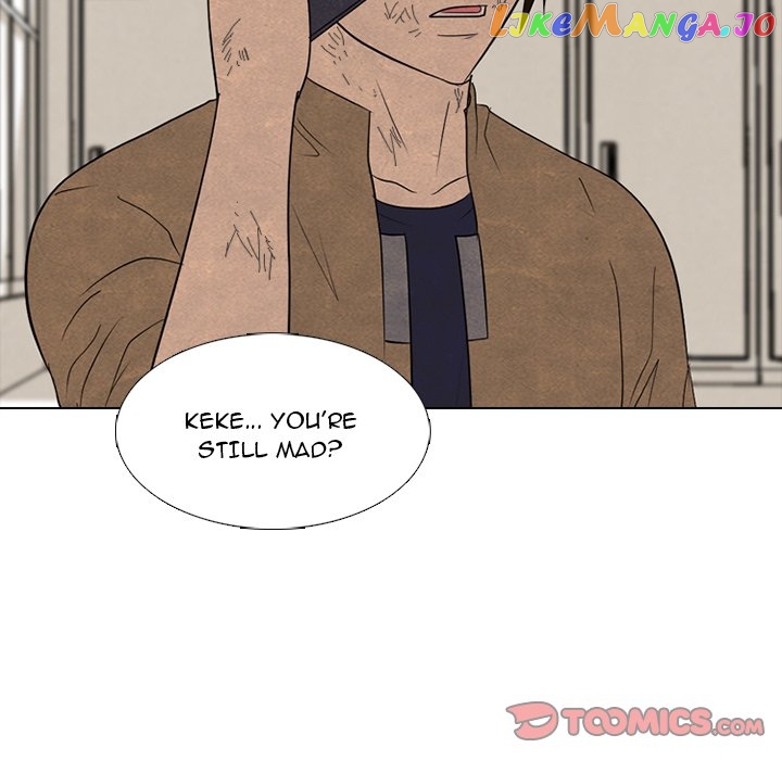 High School Devil Chapter 259 - page 60