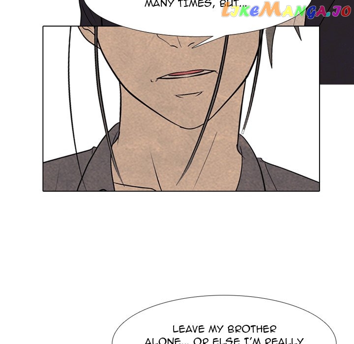 High School Devil Chapter 259 - page 7